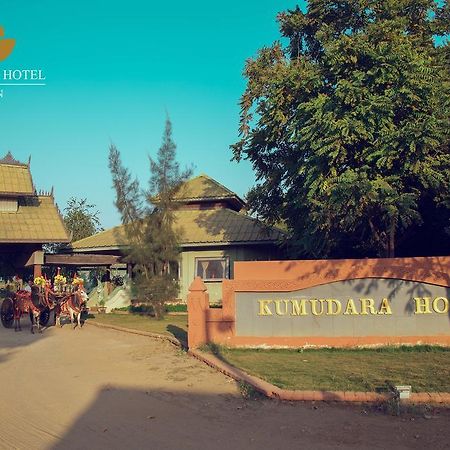 Kumudara Hotel Bagan Exterior foto