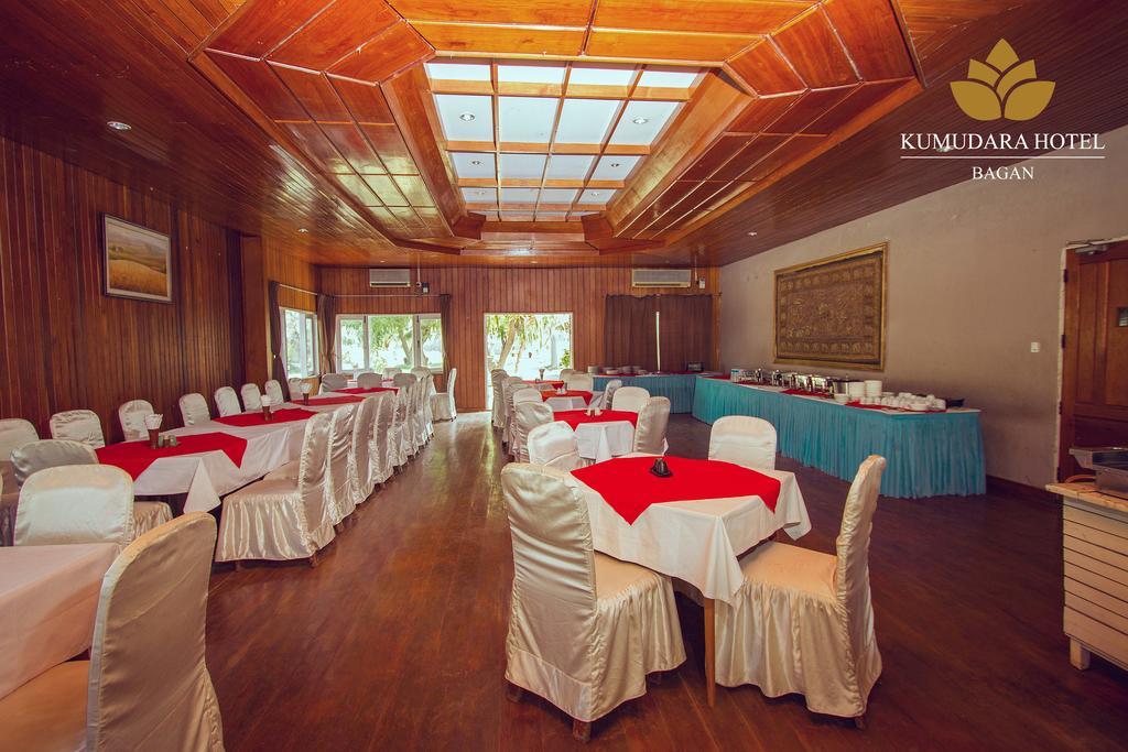 Kumudara Hotel Bagan Exterior foto